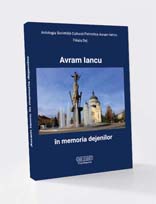 AVRAM IANCU IN MEMORIA DEJENILOR