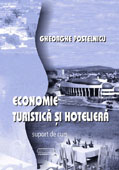 Economie turistica si hoteliera. Suport de curs