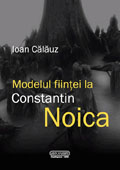 Modelul fiintei la Constantin Noica